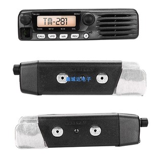 建伍车台TM281A手咪船用对讲机车载大功率电台甚高频户外对讲机