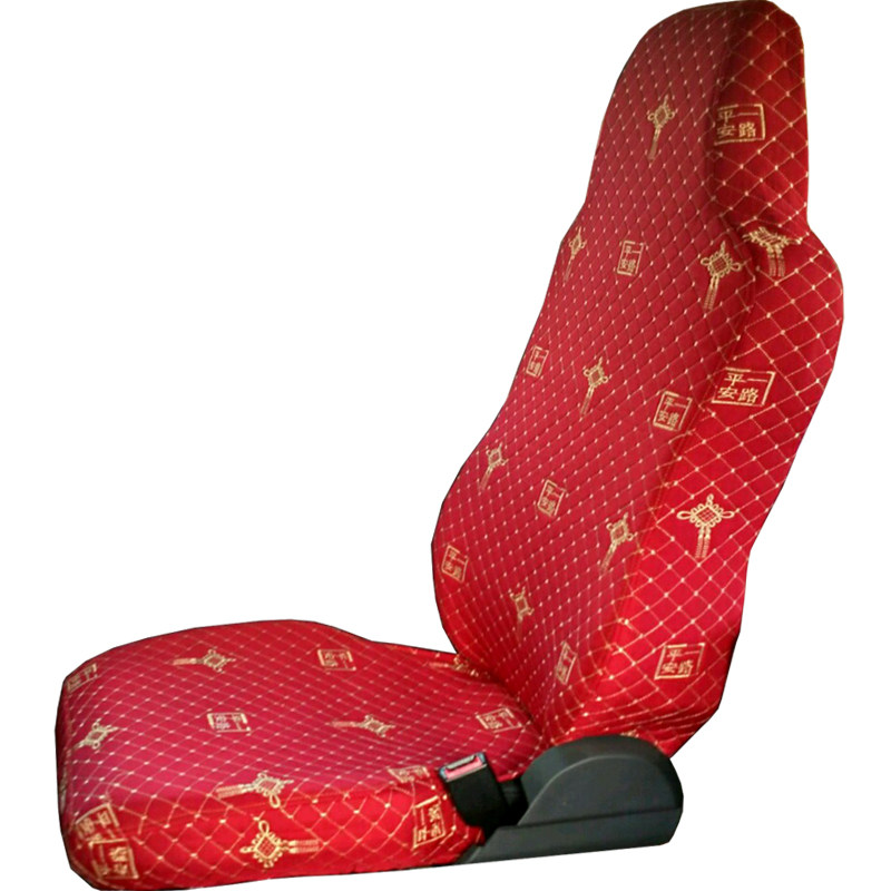 重汽豪沃t7hTX380N7W豪瀚装饰座套卧铺套大货车卡车用品改装通用