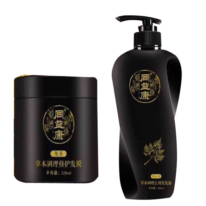 渼丝必停净爽去屑洗发水乳蓬松控油去头屑洗发露