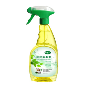 EHD宠物除臭杀菌喷剂 狗狗去味香水 杀菌消毒喷雾环境清新除味剂