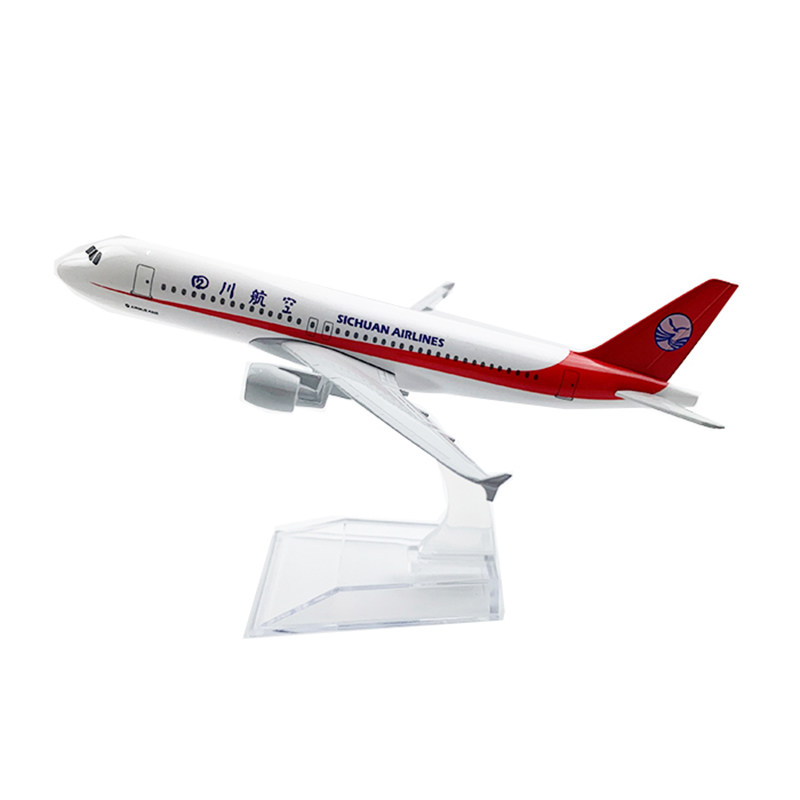 飞机模型 仿真客机 静态摆件 合金 16CM四川航空3u8633 中国机长
