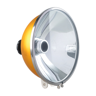 俱竞阳18CM聚光调焦灯头H3型灯碗灯壳15厘米氙气灯钓鱼疝气灯灯罩