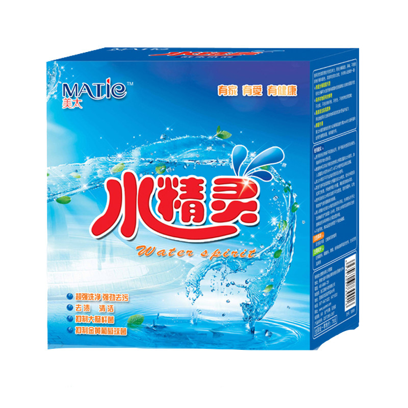 水精灵酵素洗衣粉油污有氧洗厨房多功能清洁剂衣物泡洗颗粒去水垢
