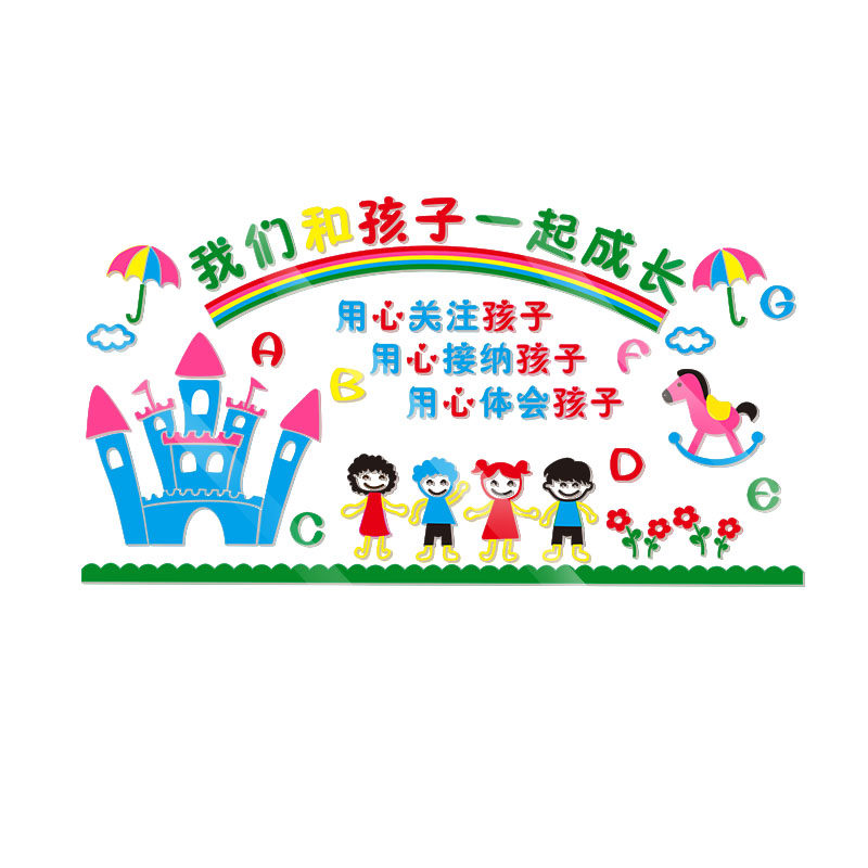 3d立体大厅走廊楼道文化环境布置