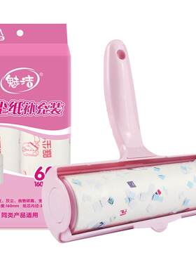 卷纸滚刷沾满衣服家用粘毛器