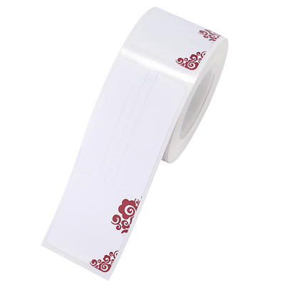 【B系列】珠宝价格标签打印纸