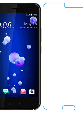 适用于HTC U11手机透明膜专用膜普通水晶膜屏幕软膜高透高清膜薄易贴软面新皮肤高品质软膜简单后盖散热膜薄