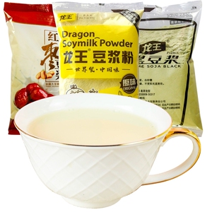 龙王豆浆粉原味甜味黑豆速溶早餐