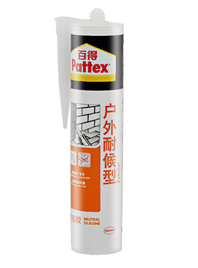 正品德国汉高百得玻璃胶