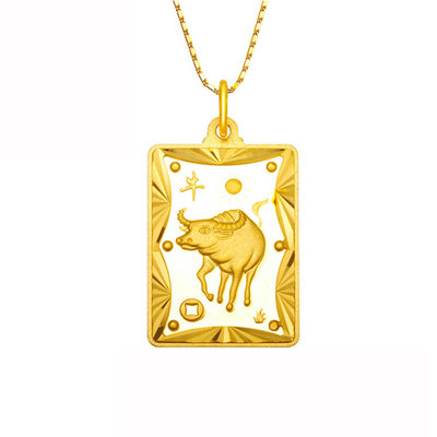 经典李福记男女儿童吊牌吊坠生肖