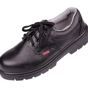 盾王1377劳保鞋男女钢包头工作鞋安全鞋防砸防穿刺夏季透气防滑