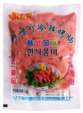 馋嘴吖冷鲜烤肠韩式风干肠风味肠