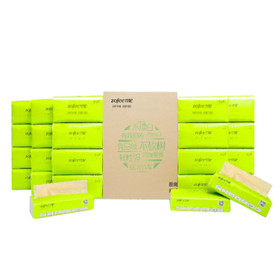 天然工坊竹妃车载办公硬盒装抽纸 不漂白本色妇婴儿宝宝纸巾整箱