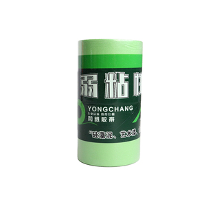 弱粘性和纸胶带硅藻泥艺术漆乳胶漆分色美纹纸裱纸水彩纸留白边