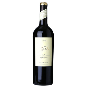 民权葡萄酒1958赤霞珠干红葡萄酒民权红酒九鼎750ml单支包邮