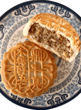 鼎丰真木糖醇特产500g月饼传统