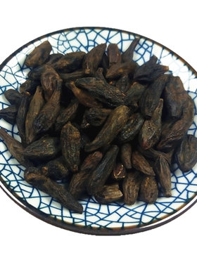 中药材 西青果 500g  藏青果干青果皇帝果青果子新鲜干货