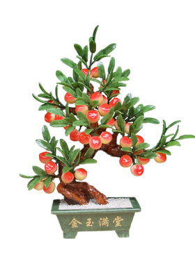 摆件送老人实用生日礼品大寿桃