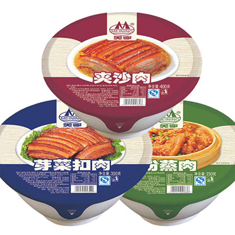 美宁夹沙肉四川特产芽菜扣肉碗装