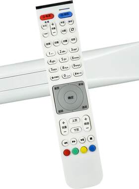 中国电信联通华为EC2108V3