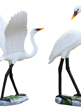 假山仿真仙鹤园林景观树脂工艺品