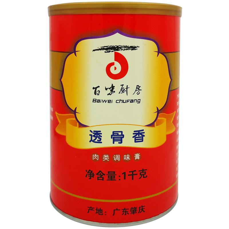 透骨鲜香膏增香膏卤菜卤水卤味