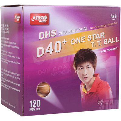 红双喜dhs一星级训练用乒乓球