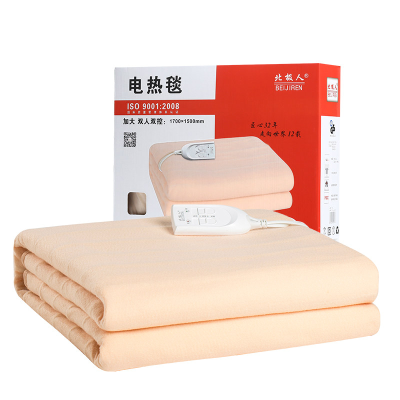 北极人电热毯单人调温