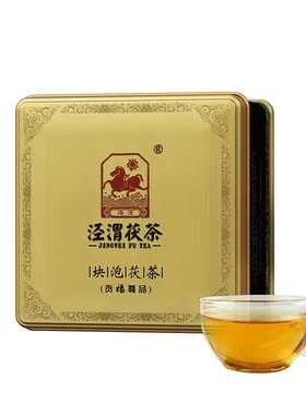 泾渭茯茶黑茶砖茶泾阳金花