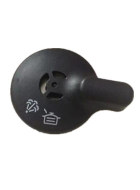 苏泊尔适用配件  巧易开压力锅限压阀 高压锅重力阀锤 排气阀D22E