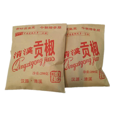 四川汉源花椒花椒调味品大红袍