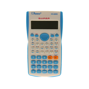 彩色 中小学生多功能函数计算器 科学计算器 考试专用计算机包邮