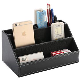 创意皮革桌面收纳盒多功能办公室文具笔筒学生书房书桌整理盒摆件