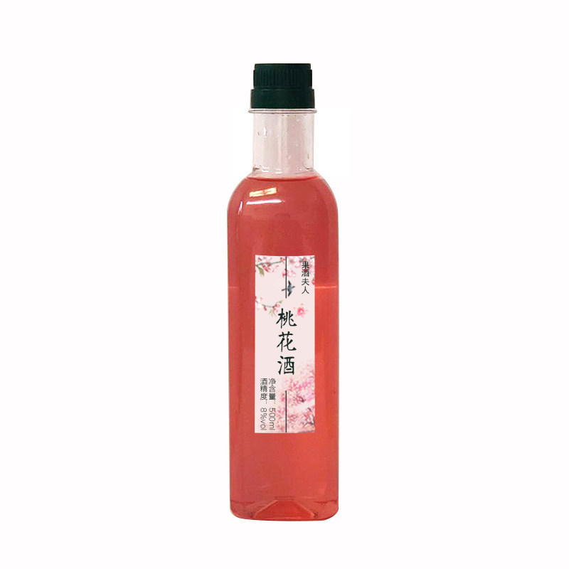 桃花酒一斤装桃花酿西塘特产甜酒花酒果酒低度酒女士酒自酿酒水果