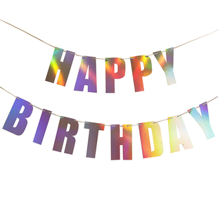 炫彩生日快乐拉旗happy birthday字母烫金横幅拉花派对布置用品
