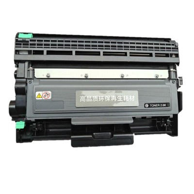 适用兄弟DR2350硒鼓TN-2325粉盒MFC-7380 7480D 7880D 7080 tn660
