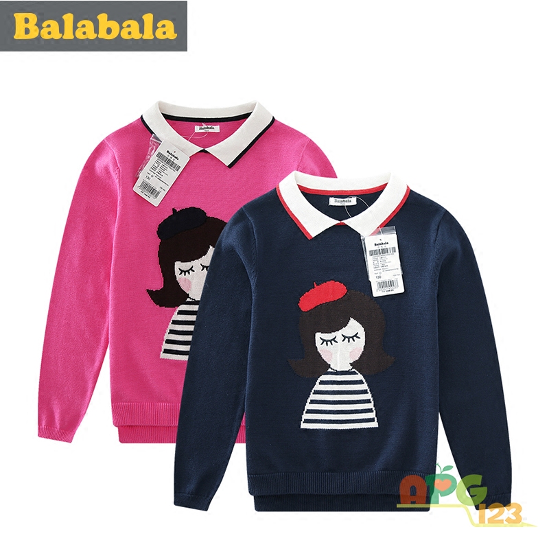Pull fille - Ref 2104310 Image 1