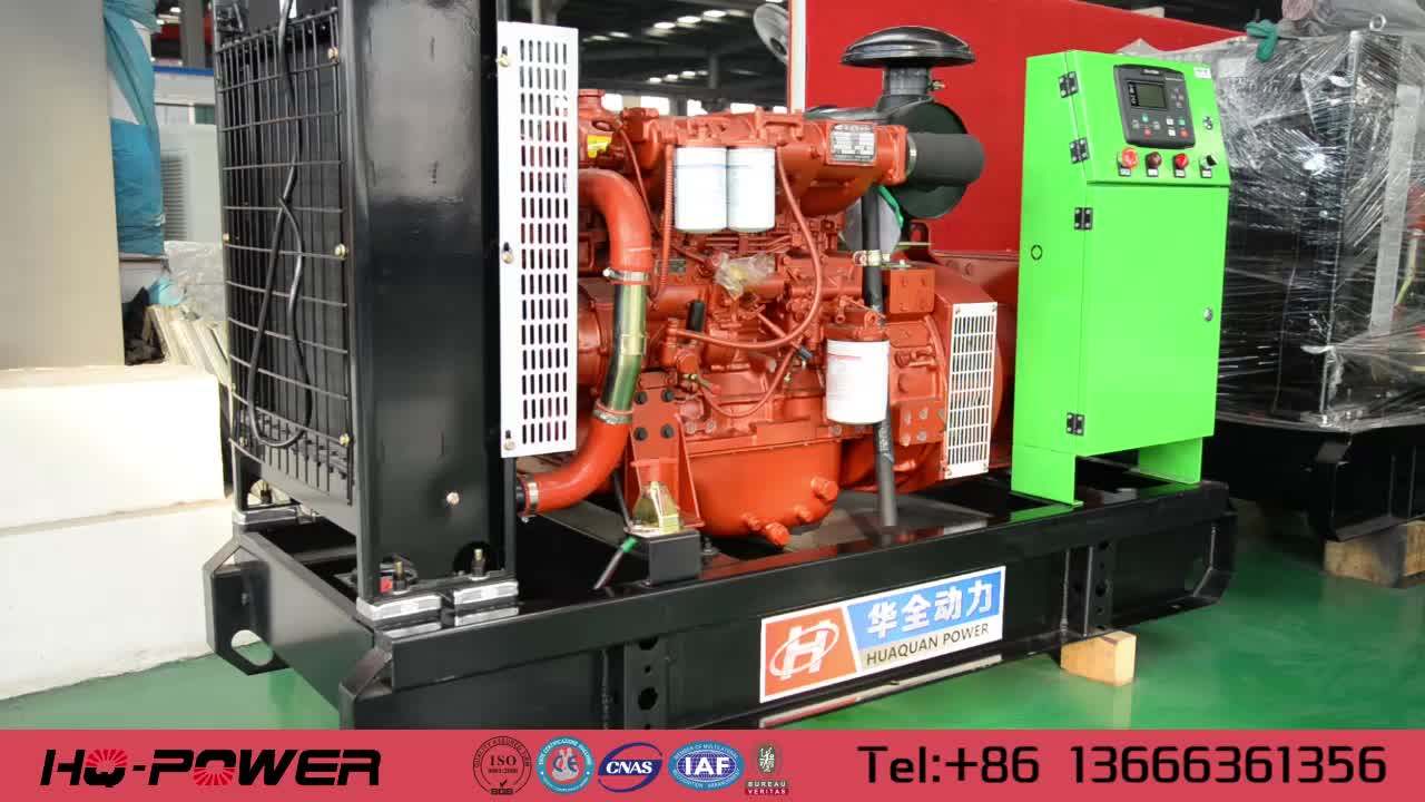 Ac Three Phase 30 Kilowatt Diesel Power Generator Buy Diesel Power