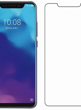 适用于中兴天机Axon 9 Pro钢化透明膜ZTE A2019 pro手机膜高清玻璃膜