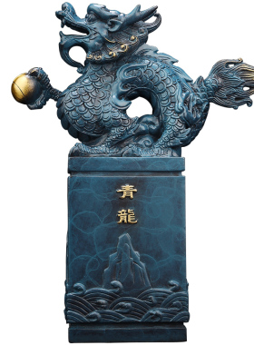 吉善堂四神兽摆件高温着色工艺