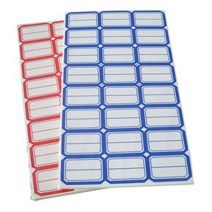 包邮兴利标签纸不干胶自粘标价格便签贴贴纸办公分类姓名贴口取纸