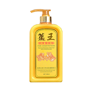 台湾配方 姜王热感去风控油防脱生姜洗发水姜汁洗发水发素.护发素