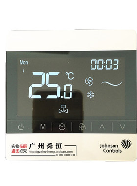 授权代理江森正品T8200/T9200触摸屏比例液晶温控器（已停产）