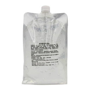 超声波美容仪导入提升紧致面部凝胶1000ml胶原蛋白胶美容院用