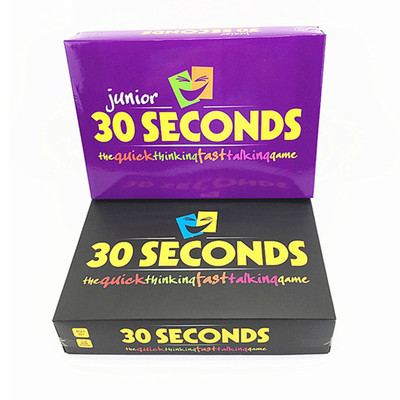 30SECONDS成人儿童猜猜说说