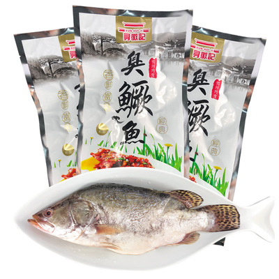 3条安徽特产净膛真空美食臭鳜鱼