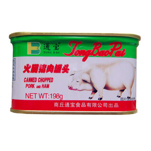 整箱通宝牌火腿小白猪肉午餐肉罐头食品早餐速食泡面罐装食材