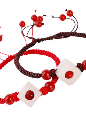 网红玲珑骰子安红豆项