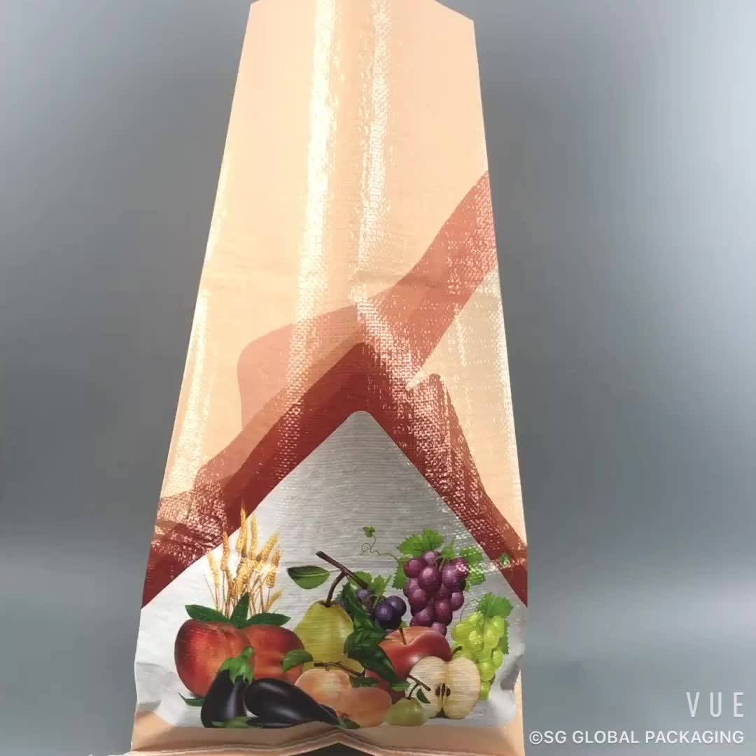 50 Kg Plastic Price Supplier 25 Kg Woven Clear Pp Bags Buy Clear Pp