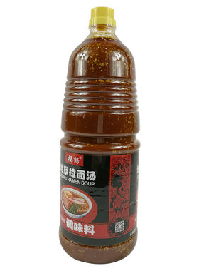 樱鹤日本辛口咸味猪骨地狱拉面汁